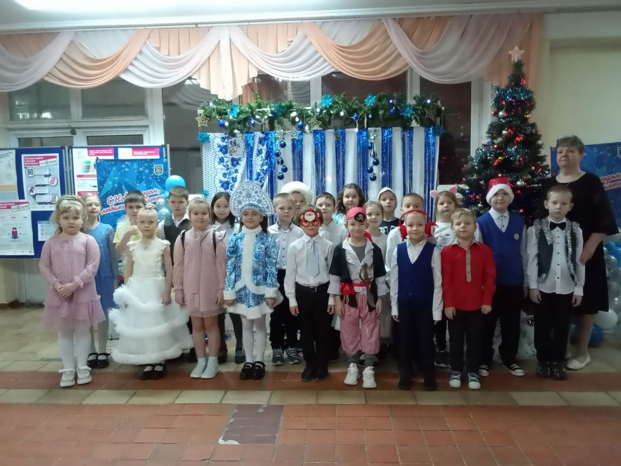 Праздничная атмосфера 